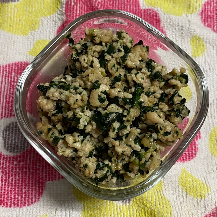 幼児食 薄味ほうれん草そぼろ レシピ 作り方 By Natukitchen 楽天レシピ 幼児食 薄味ほうれん草そぼろ レシピ 作り方 By Natukitchen 楽天レシピ